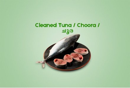 Cleaned Tuna  / Choora /  ചൂര (750gm)